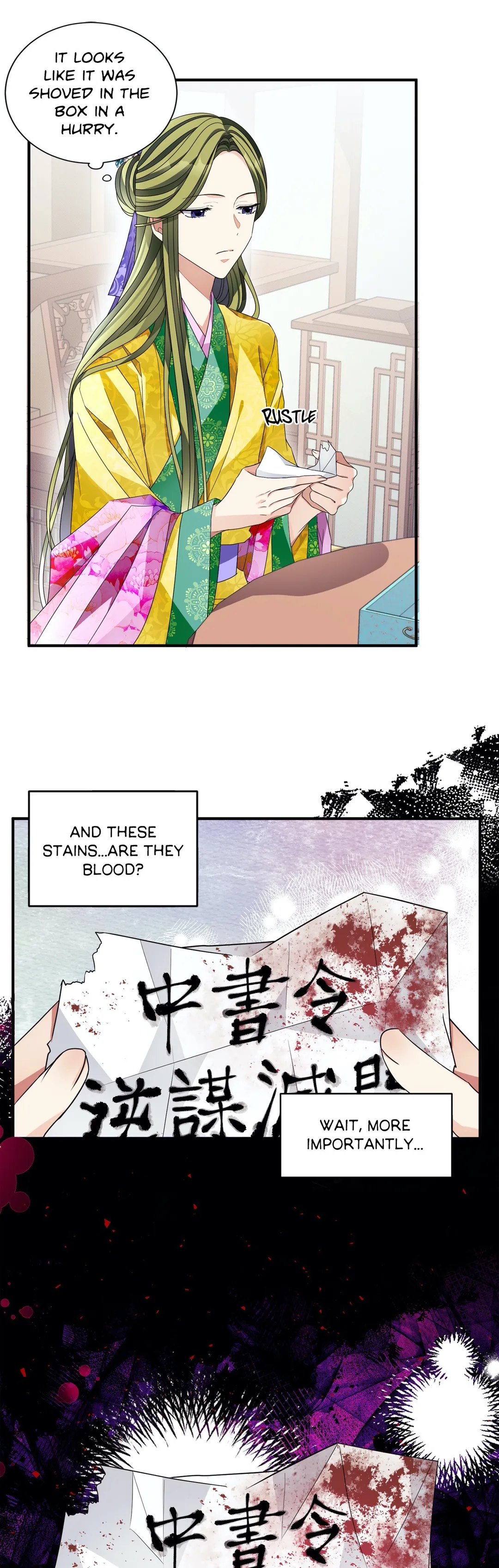 Flowers are flowers, leaves are leaves Chapter 20 - page 4