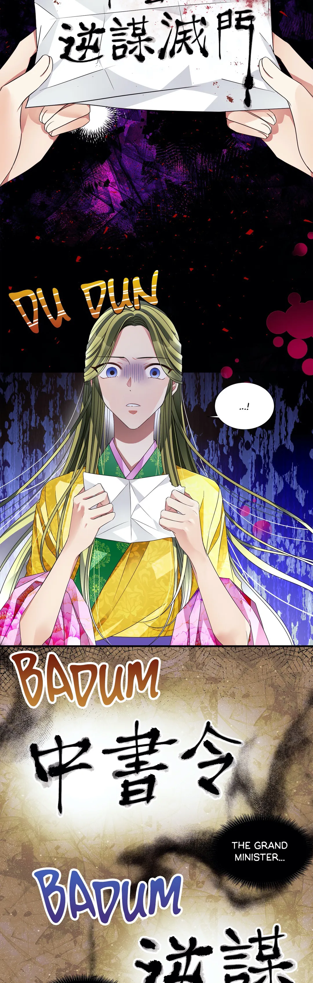 Flowers are flowers, leaves are leaves Chapter 20 - page 5