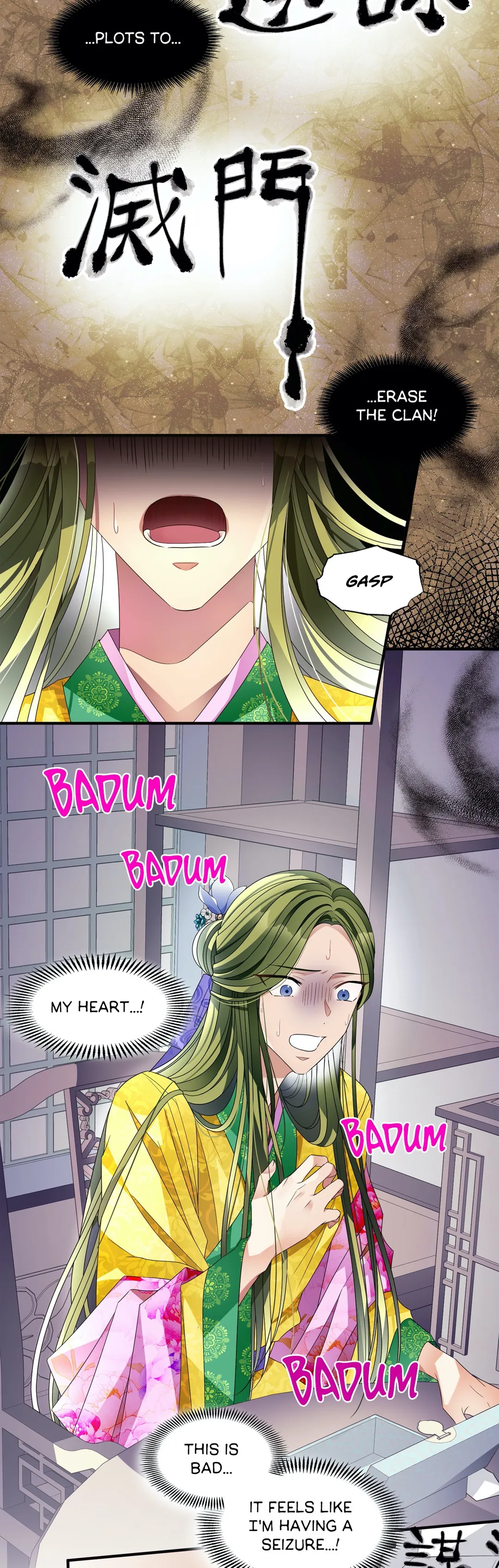 Flowers are flowers, leaves are leaves Chapter 20 - page 6