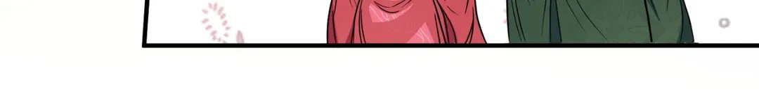 Flowers are flowers, leaves are leaves Chapter 60 - page 43