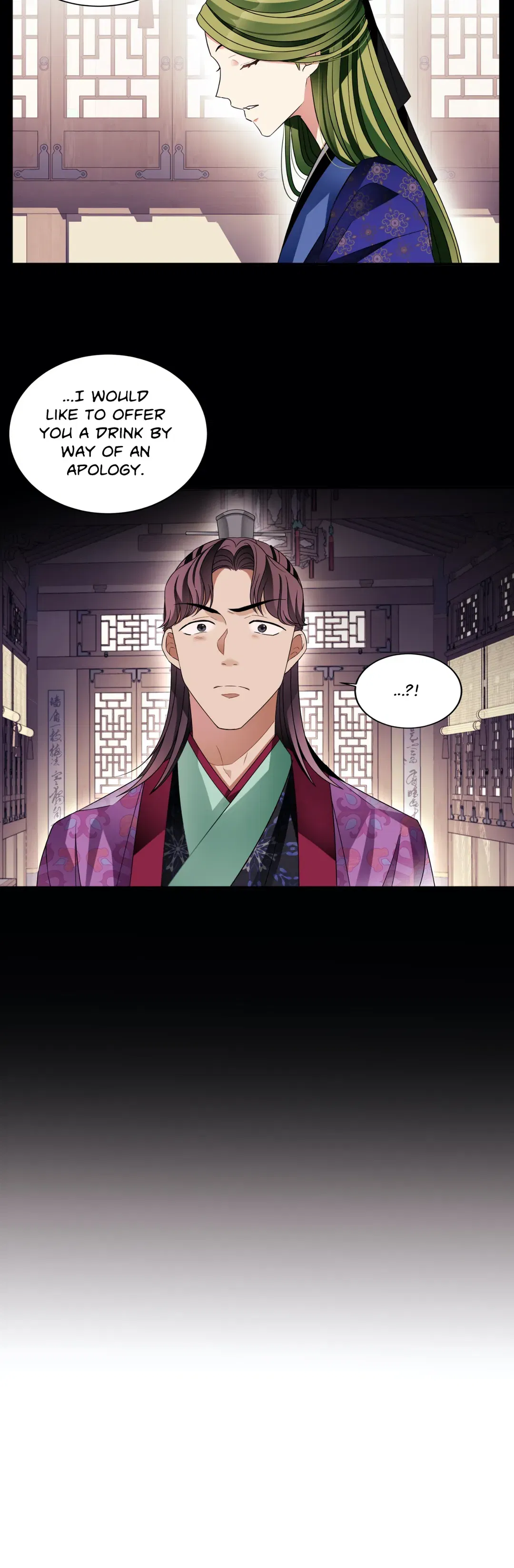 Flowers are flowers, leaves are leaves Chapter 23 - page 20