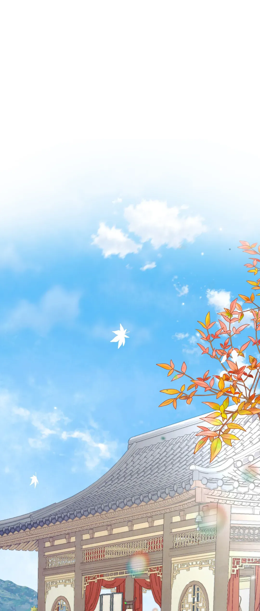Flowers are flowers, leaves are leaves Chapter 61 - page 20