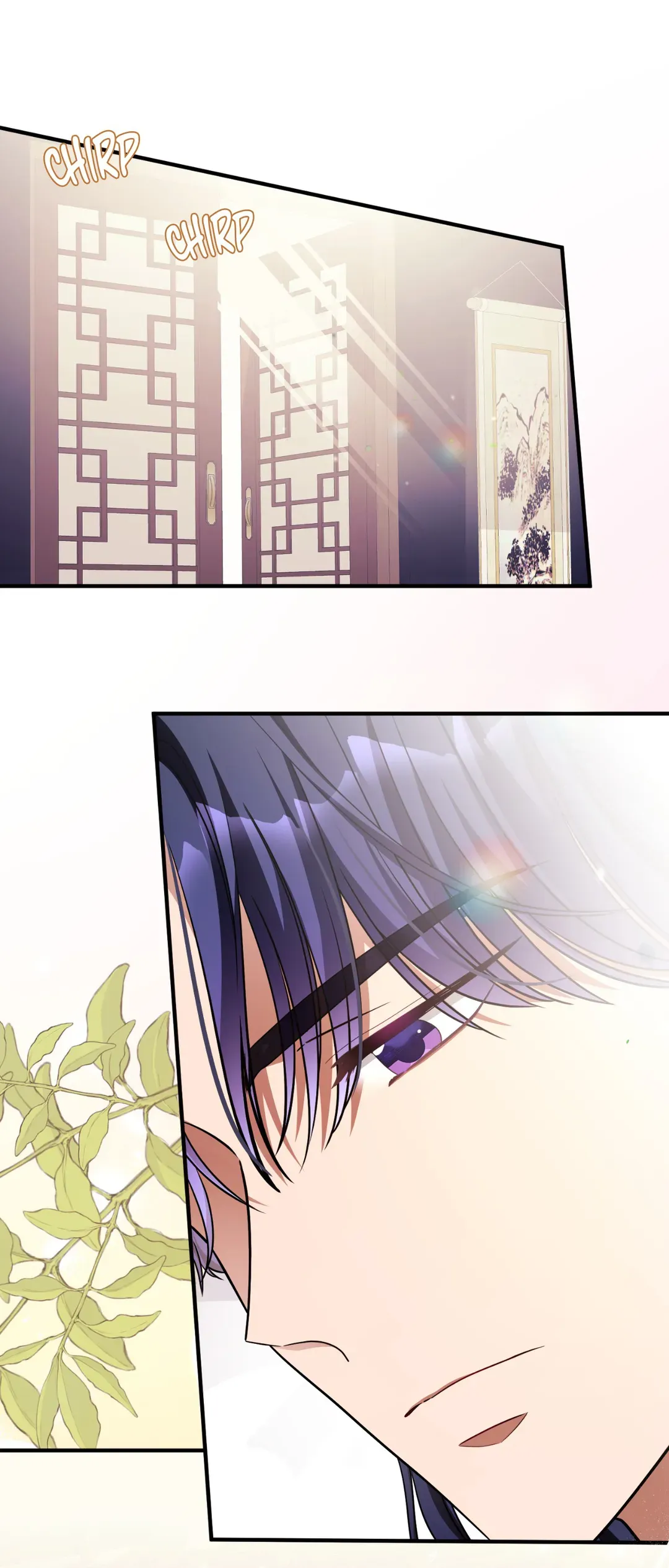 Flowers are flowers, leaves are leaves Chapter 65 - page 1