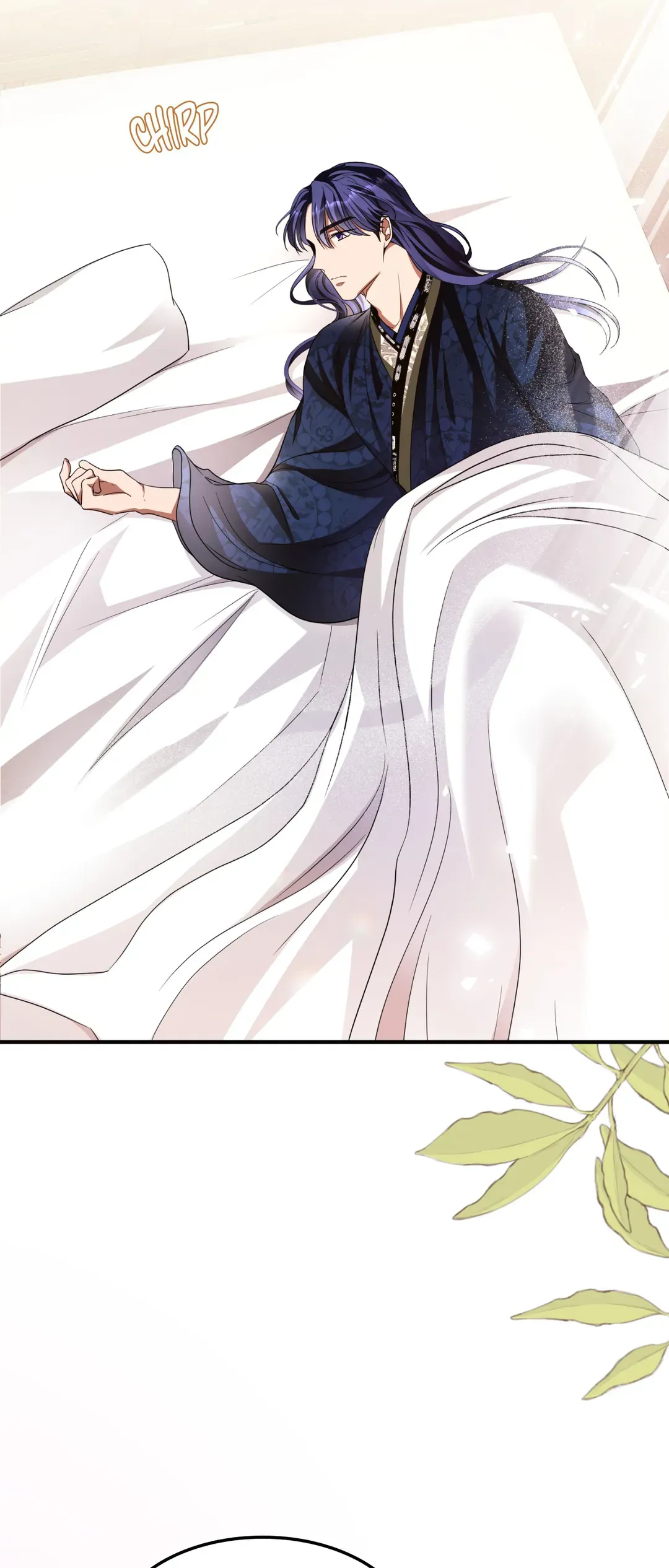 Flowers are flowers, leaves are leaves Chapter 65 - page 2