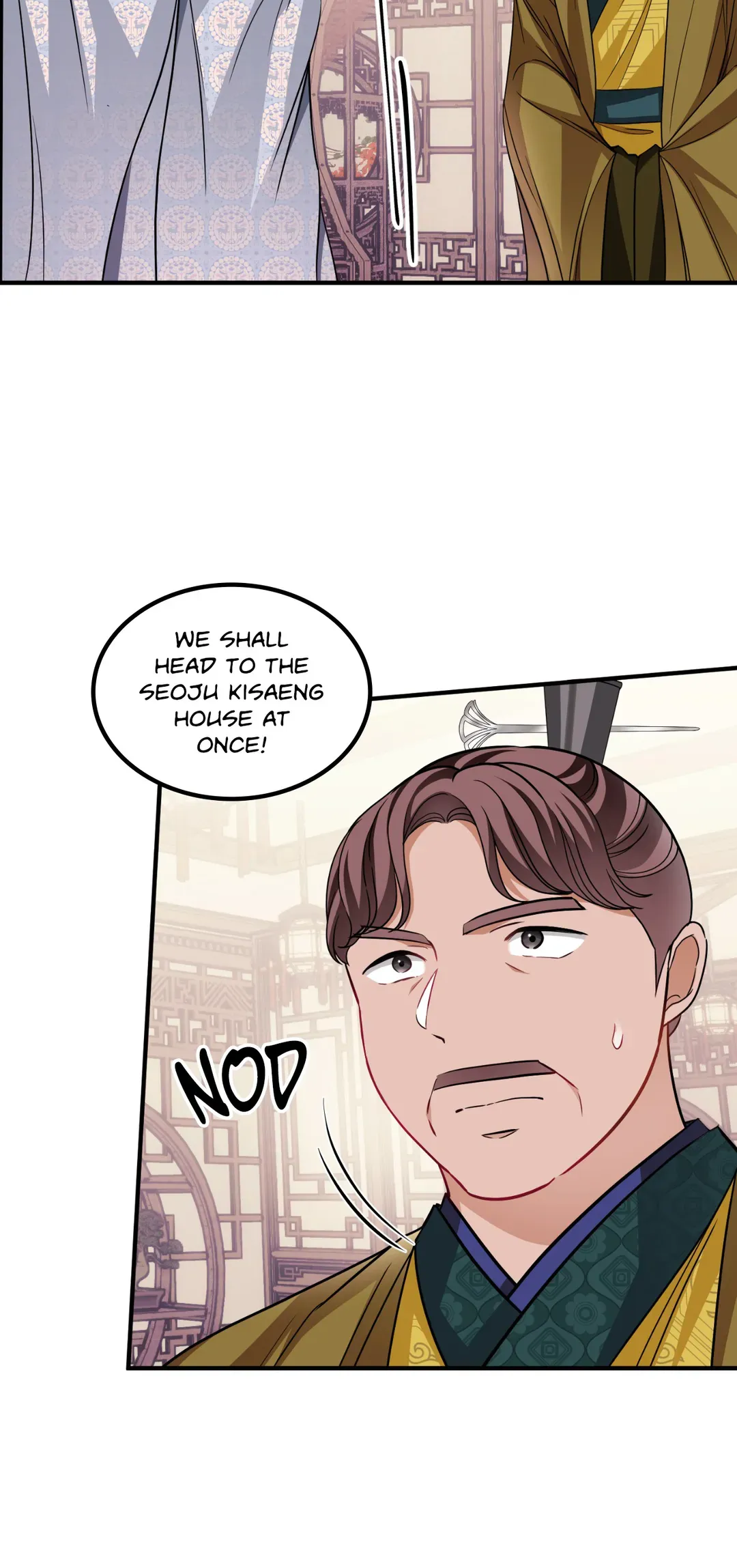 Flowers are flowers, leaves are leaves Chapter 65 - page 24