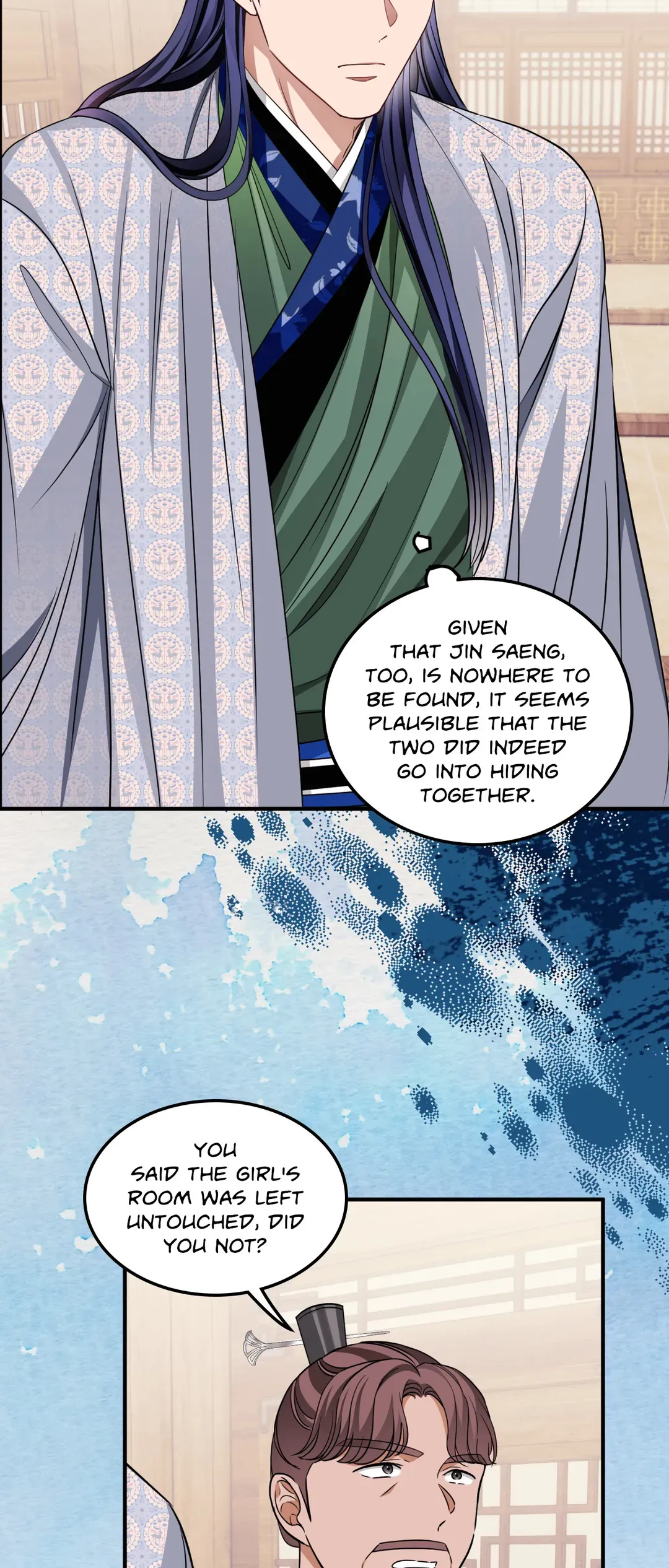 Flowers are flowers, leaves are leaves Chapter 65 - page 28