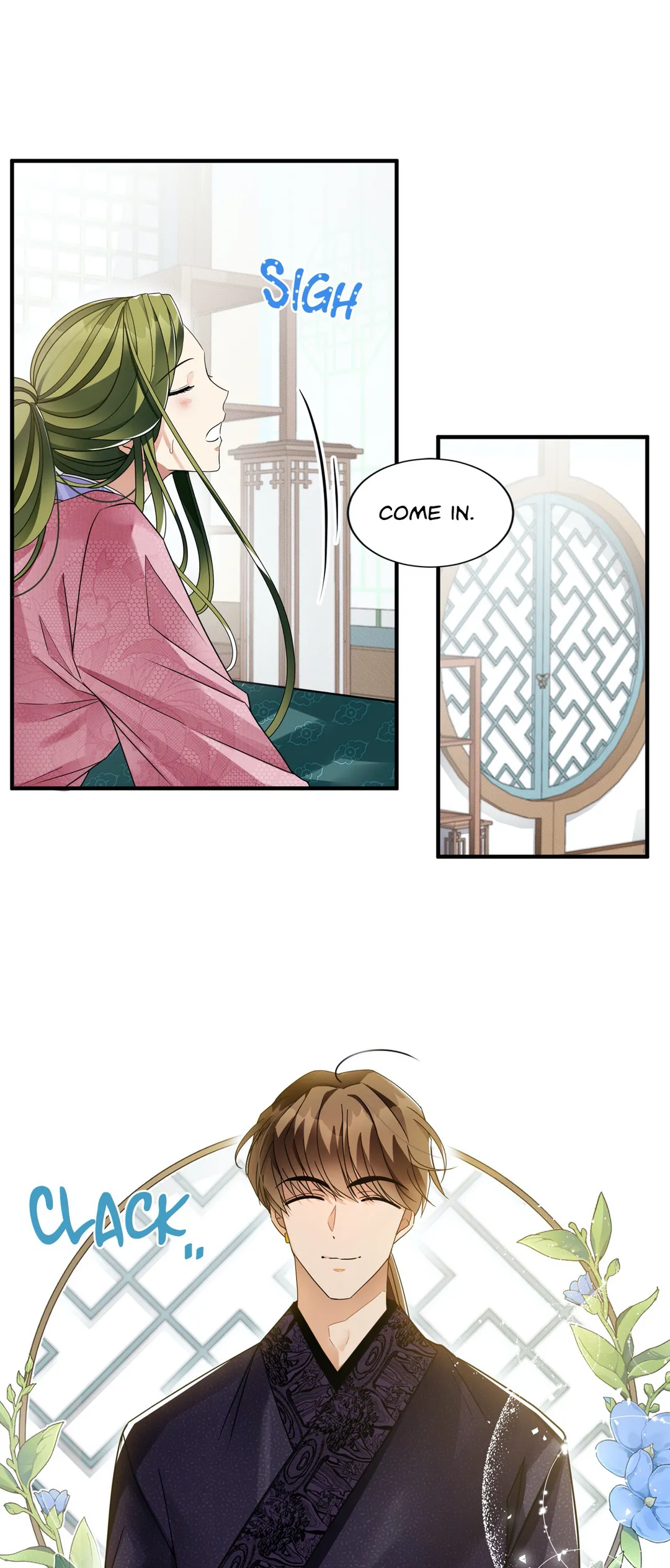 Flowers are flowers, leaves are leaves Chapter 9 - page 17