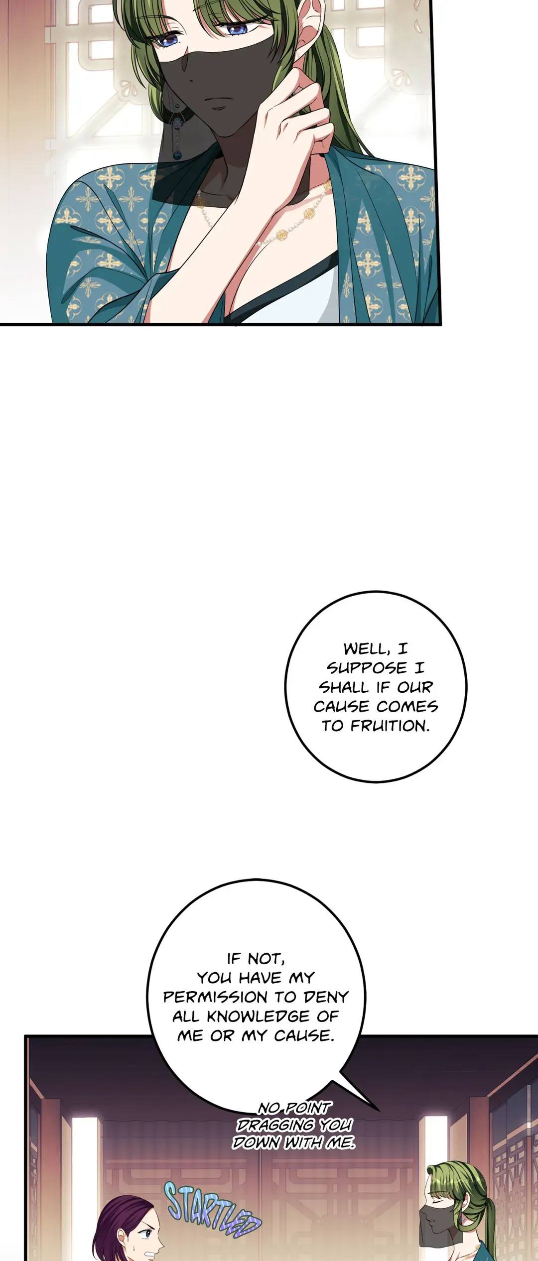 Flowers are flowers, leaves are leaves Chapter 90 - page 12