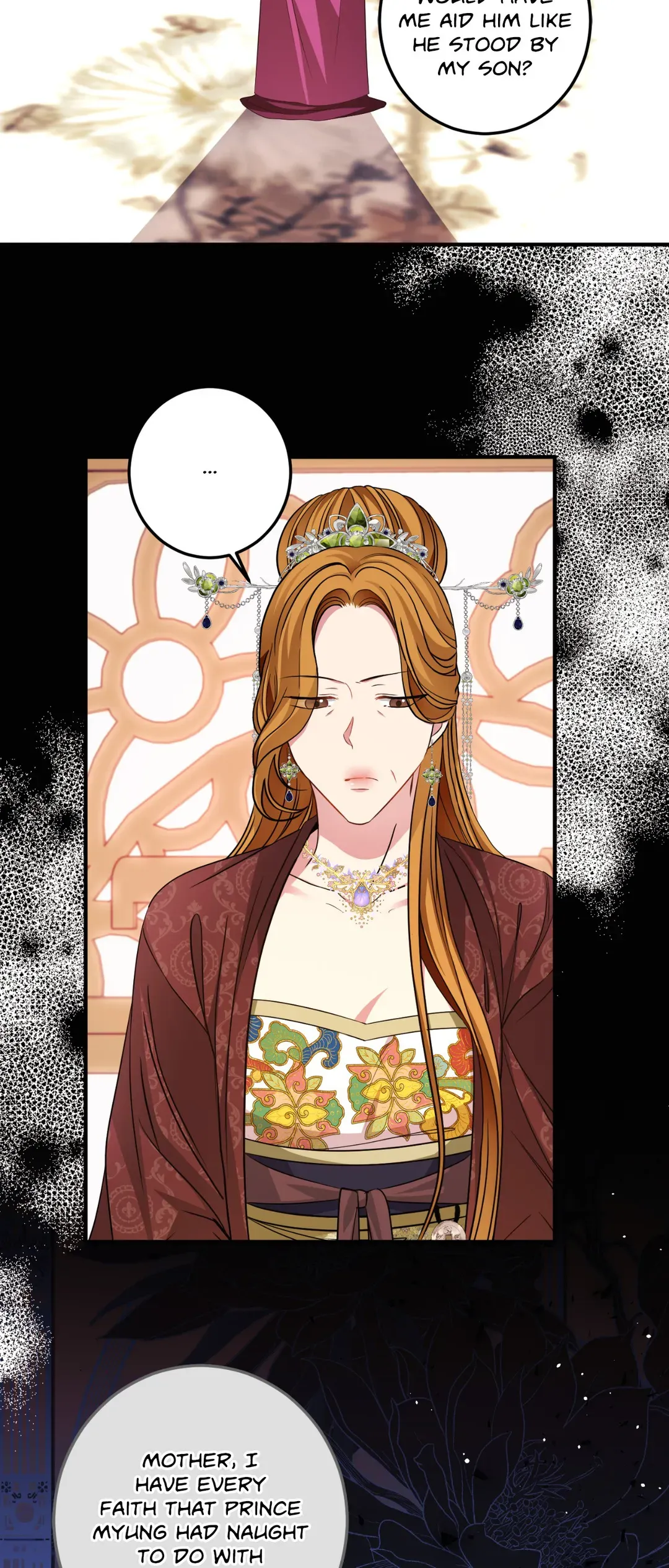Flowers are flowers, leaves are leaves Chapter 90 - page 2