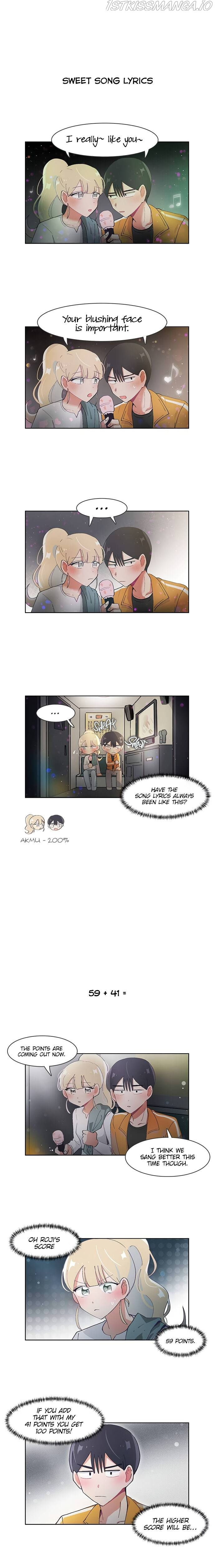 I Only Want to Beat You Chapter 33 - page 6