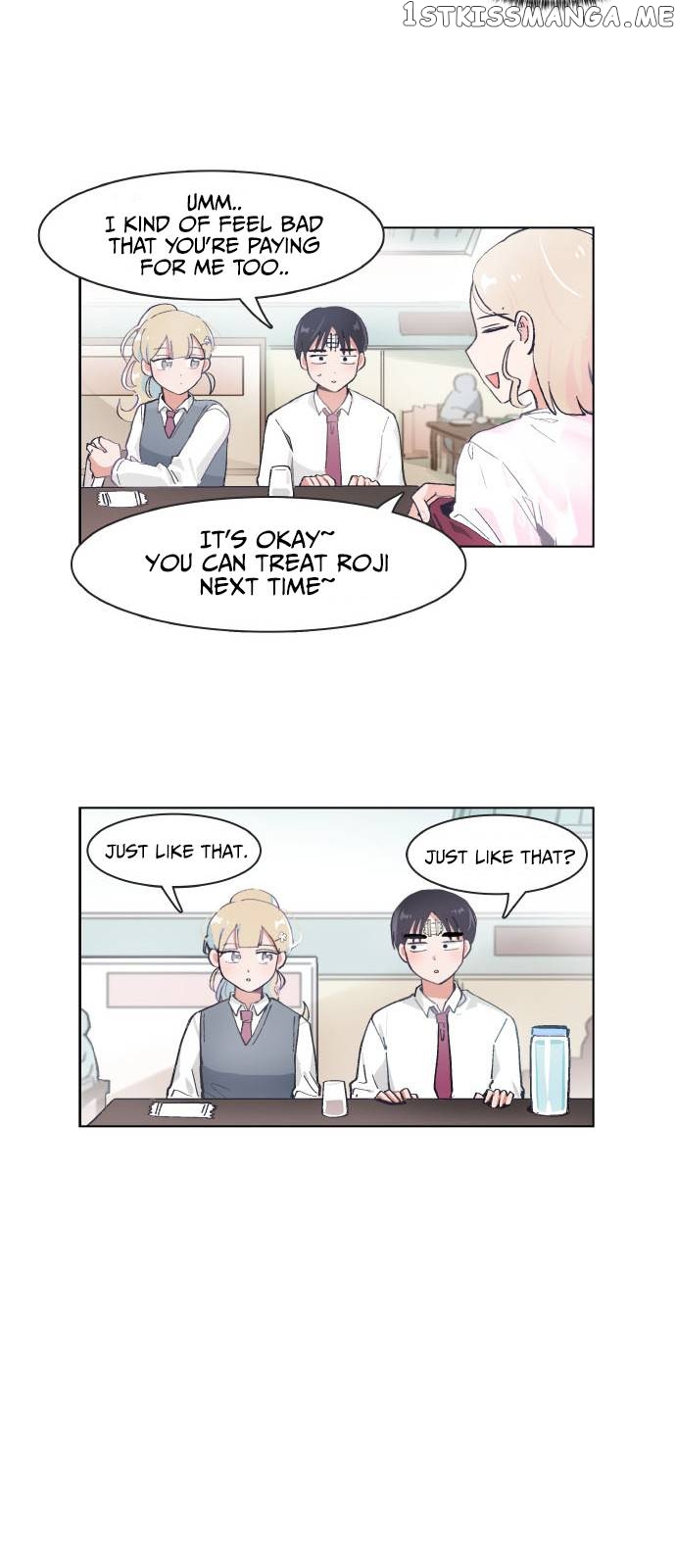 I Only Want to Beat You Chapter 71 - page 11