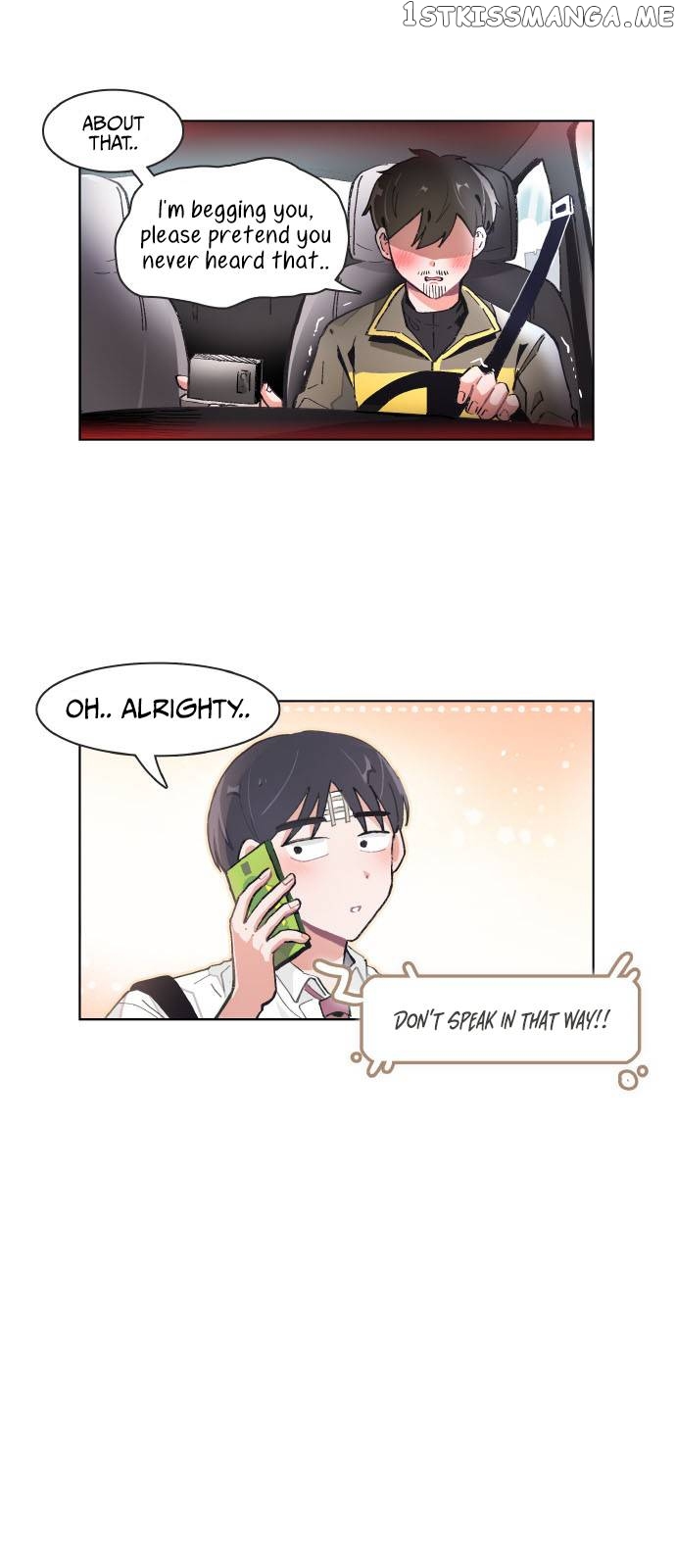 I Only Want to Beat You Chapter 71 - page 2