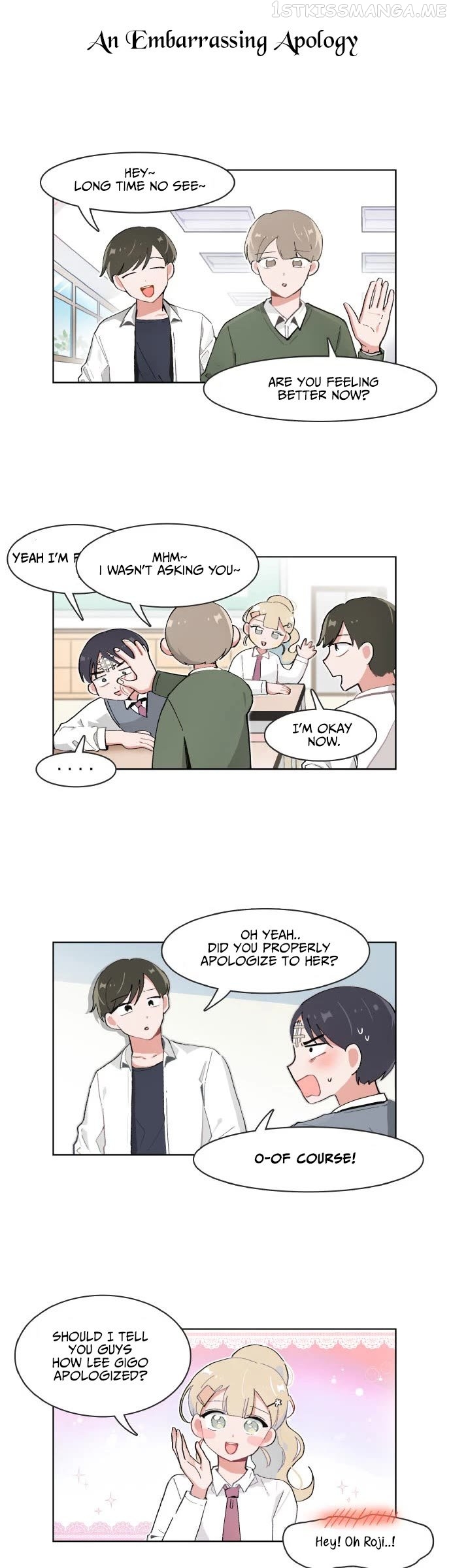 I Only Want to Beat You Chapter 64 - page 3