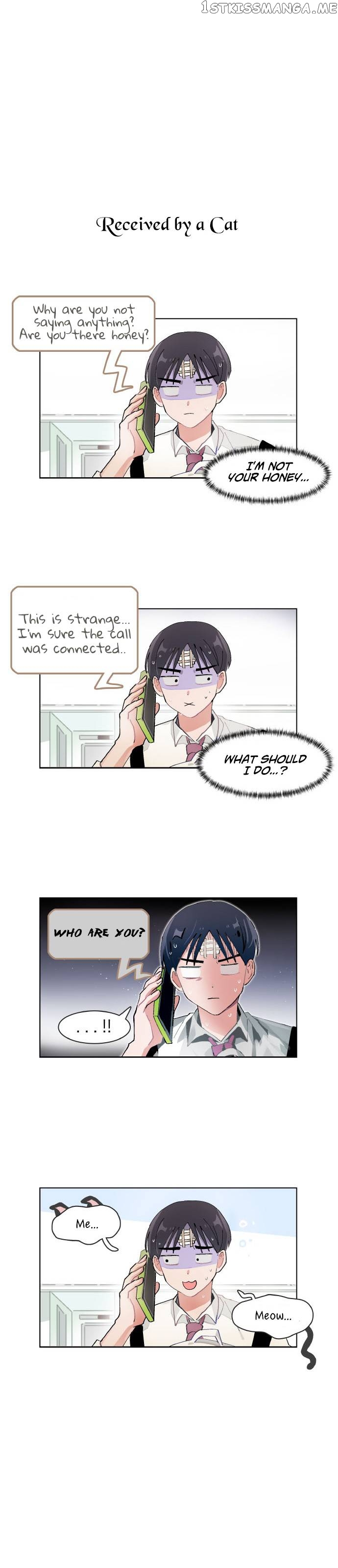 I Only Want to Beat You Chapter 70 - page 9