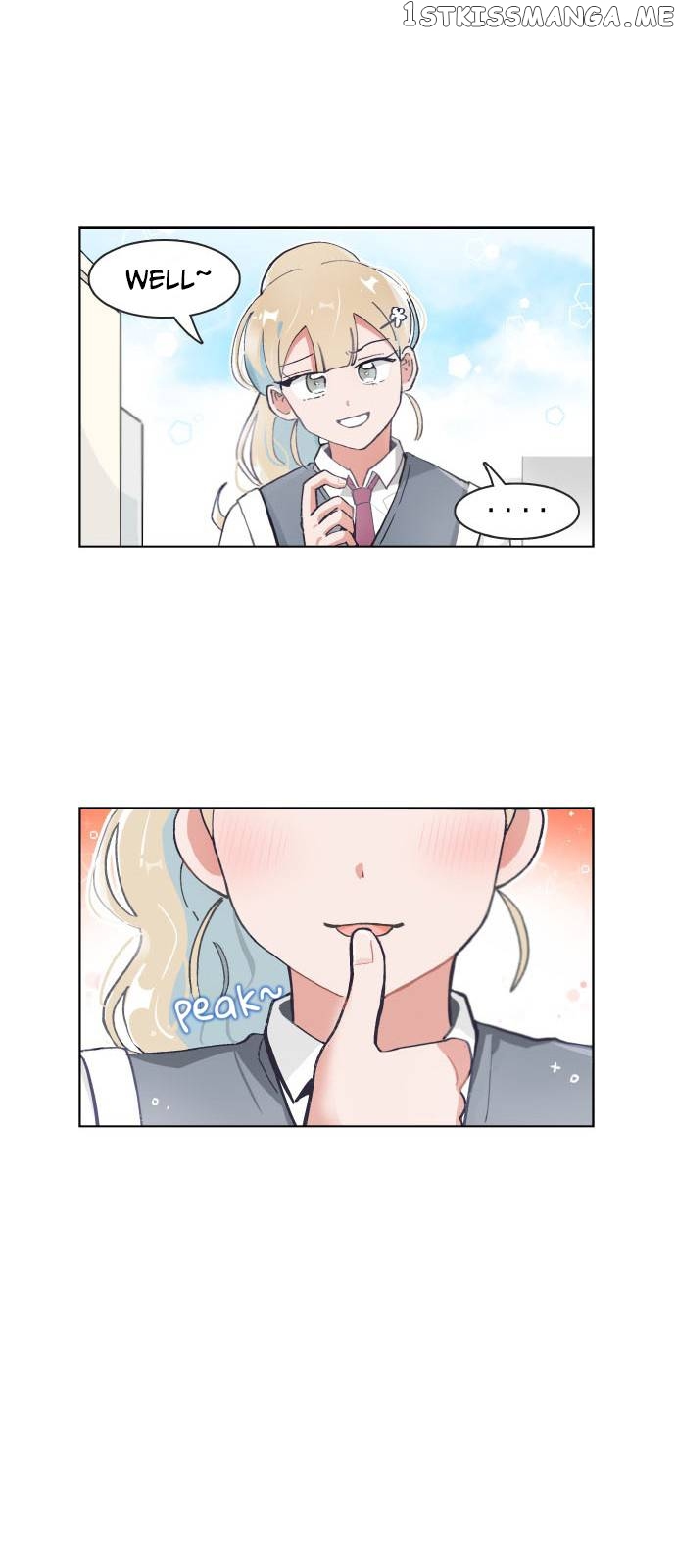 I Only Want to Beat You Chapter 72 - page 10