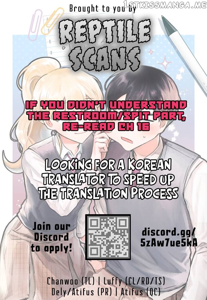 I Only Want to Beat You Chapter 72 - page 12