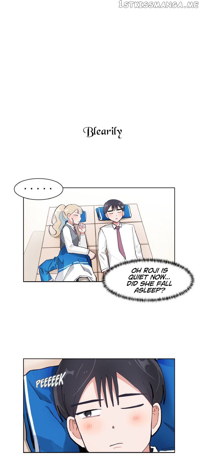 I Only Want to Beat You Chapter 73 - page 10
