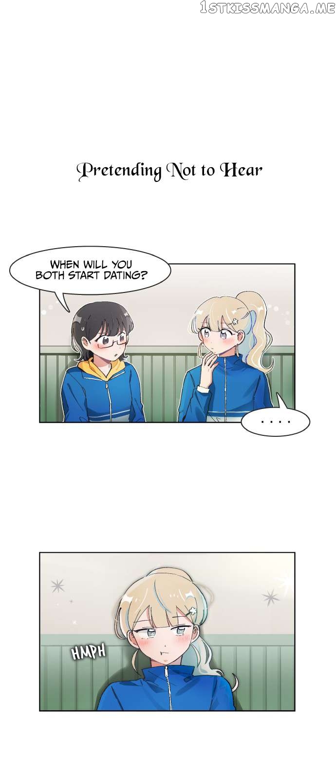 I Only Want to Beat You Chapter 75 - page 1
