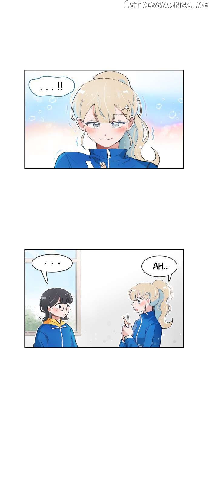 I Only Want to Beat You Chapter 75 - page 10
