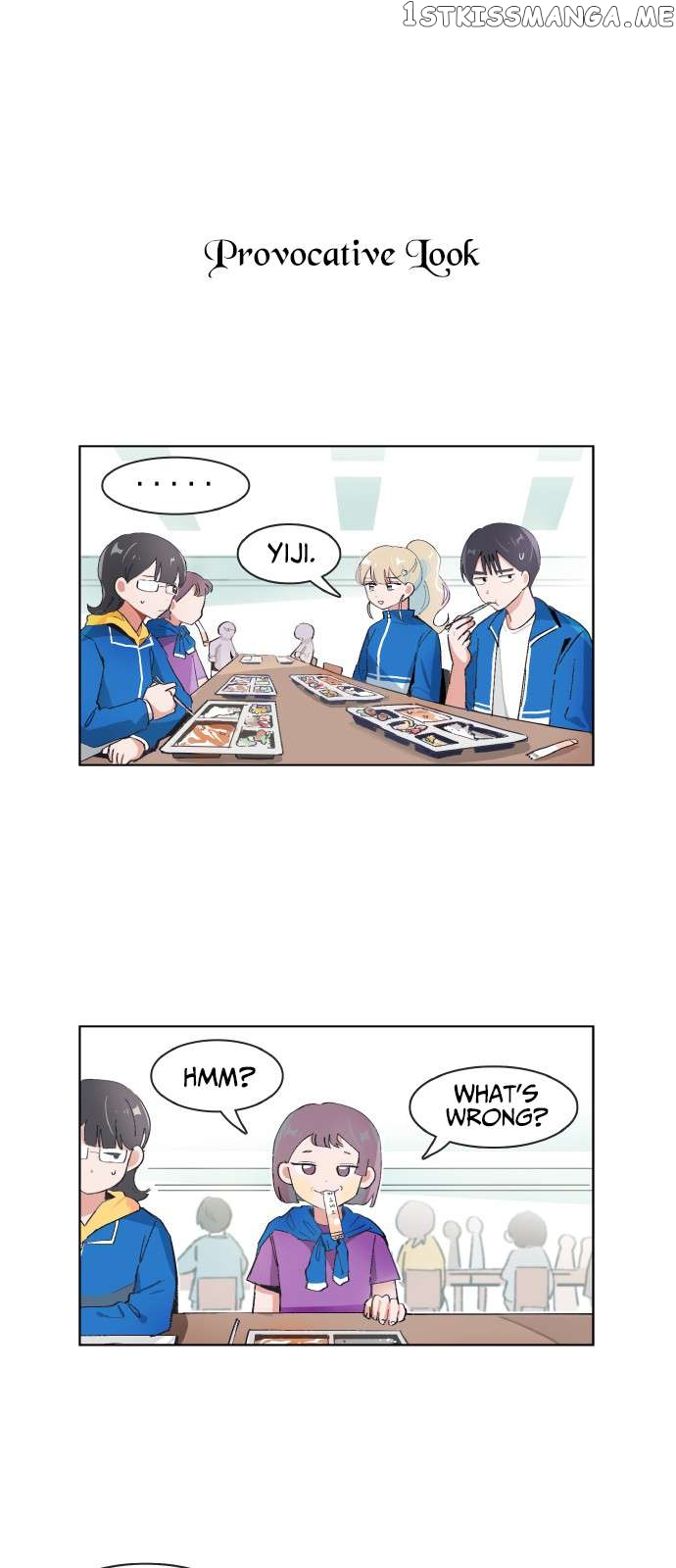 I Only Want to Beat You Chapter 75 - page 6