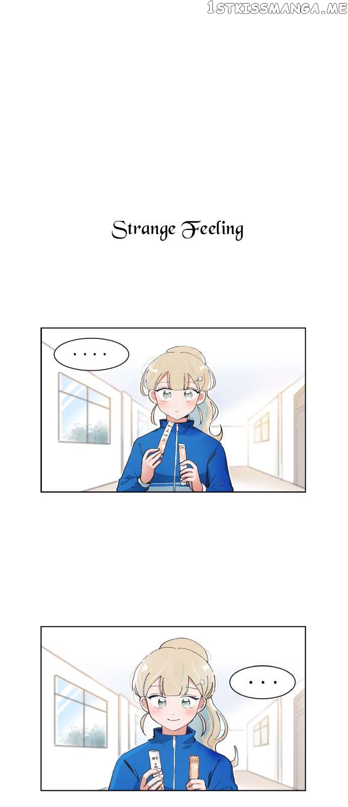 I Only Want to Beat You Chapter 75 - page 9