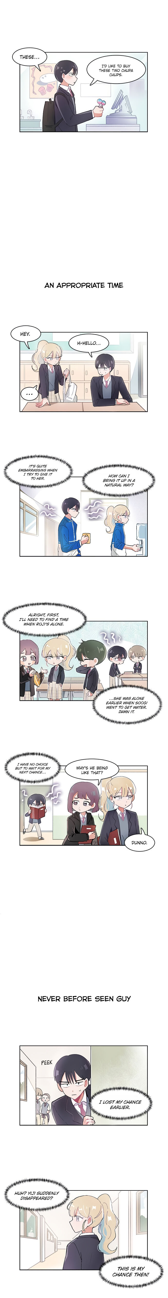 I Only Want to Beat You Chapter 14 - page 2