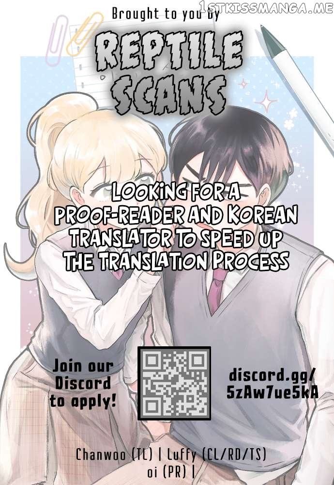 I Only Want to Beat You Chapter 76 - page 13