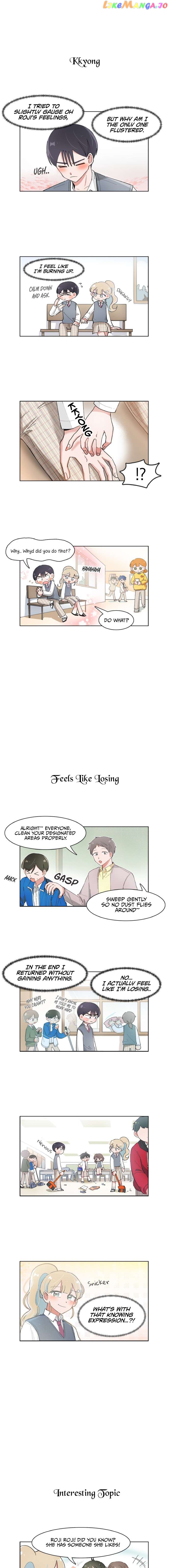 I Only Want to Beat You Chapter 84 - page 4