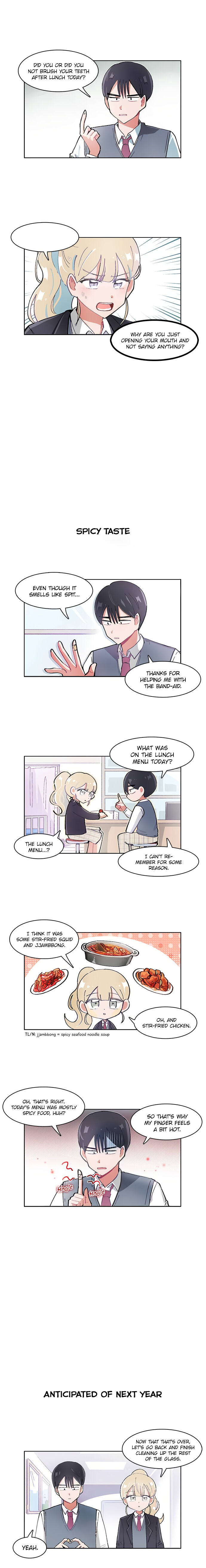 I Only Want to Beat You Chapter 16 - page 7