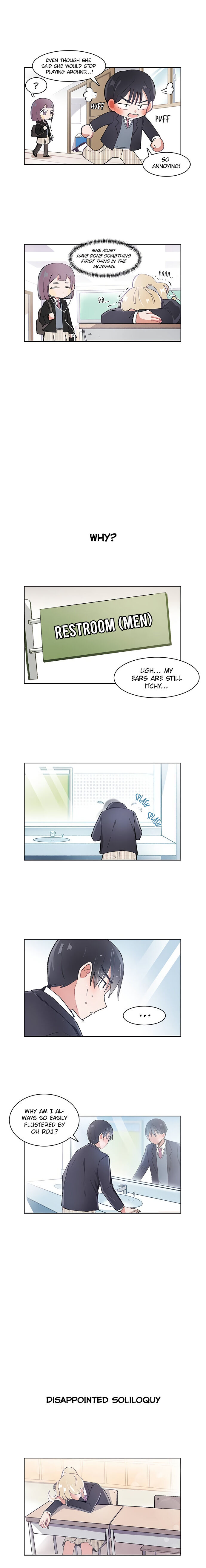 I Only Want to Beat You Chapter 17 - page 6