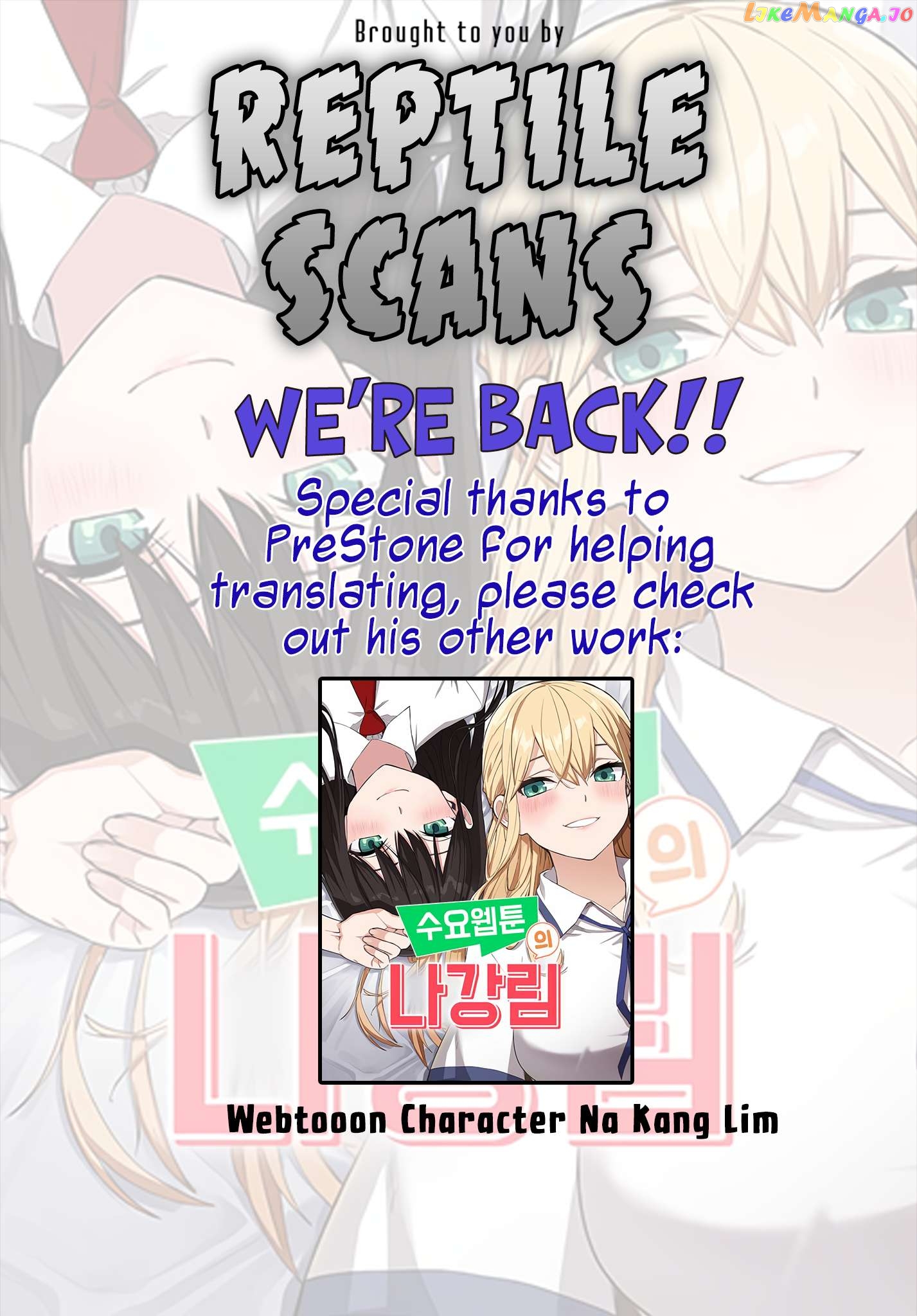 I Only Want to Beat You Chapter 79 - page 1