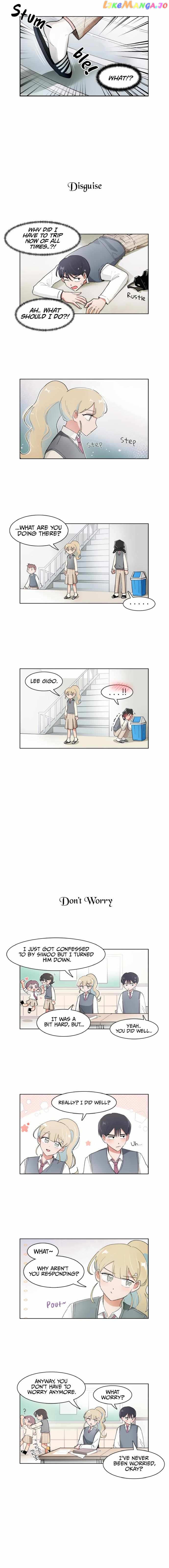 I Only Want to Beat You Chapter 88 - page 5