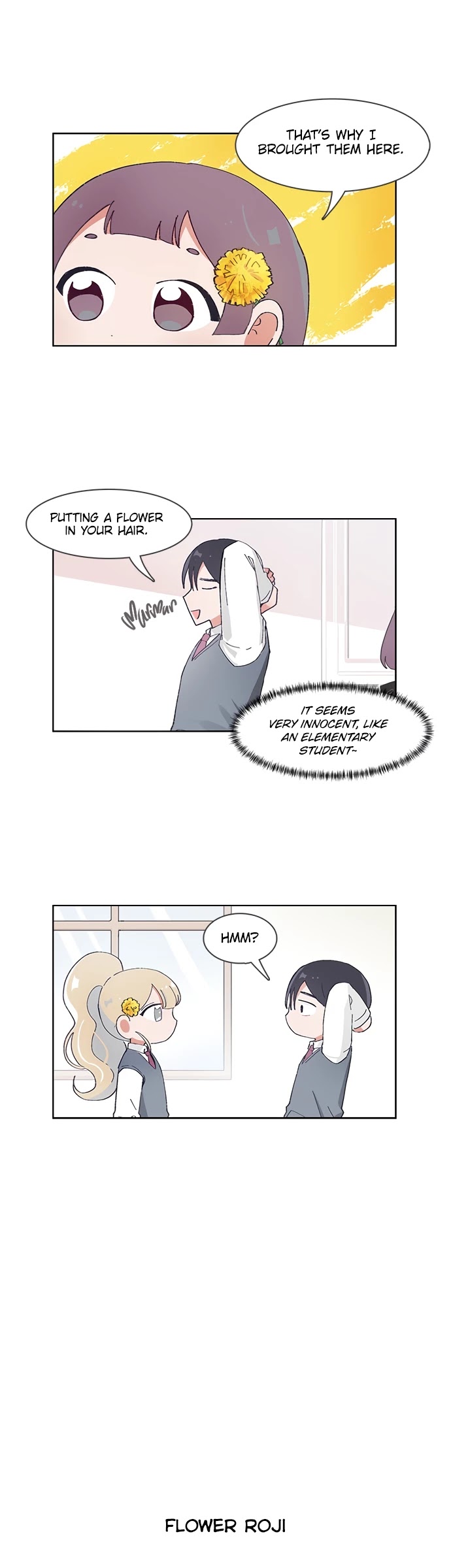 I Only Want to Beat You Chapter 44 - page 14