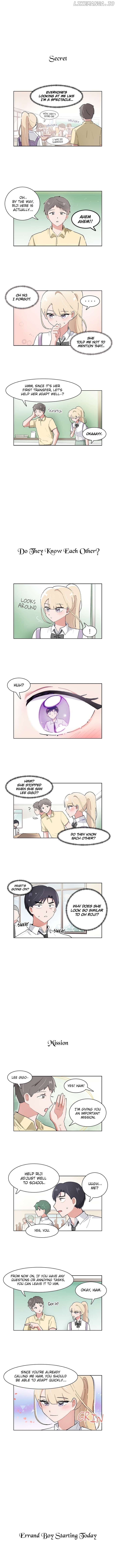 I Only Want to Beat You Chapter 190 - page 2