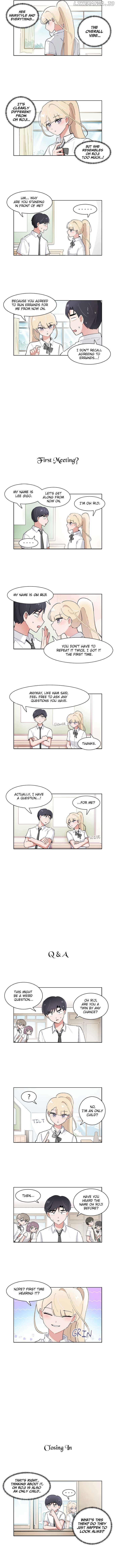 I Only Want to Beat You Chapter 190 - page 3