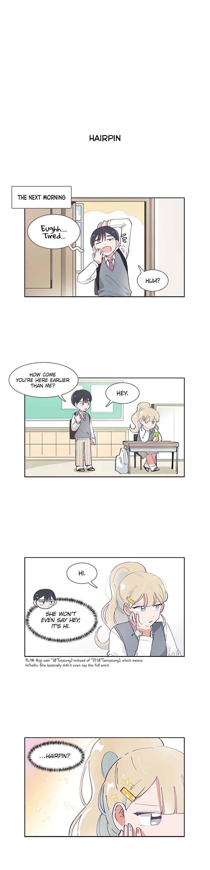 I Only Want to Beat You Chapter 45 - page 16