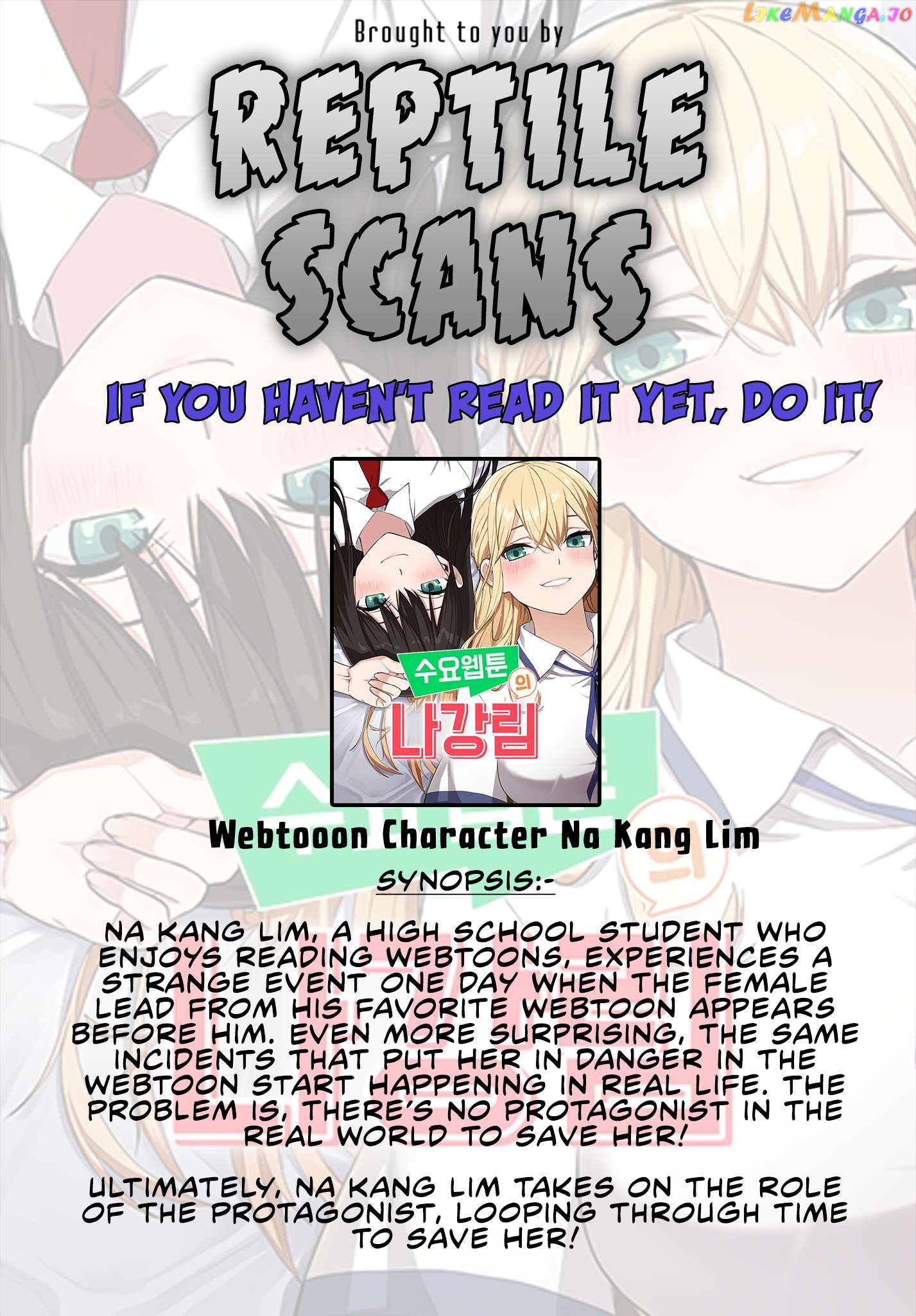 I Only Want to Beat You Chapter 93 - page 1