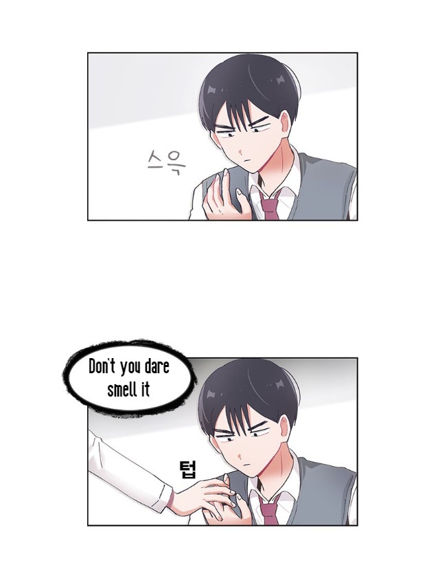 I Only Want to Beat You Chapter 46 - page 12