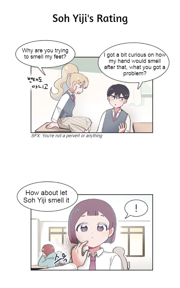 I Only Want to Beat You Chapter 46 - page 13