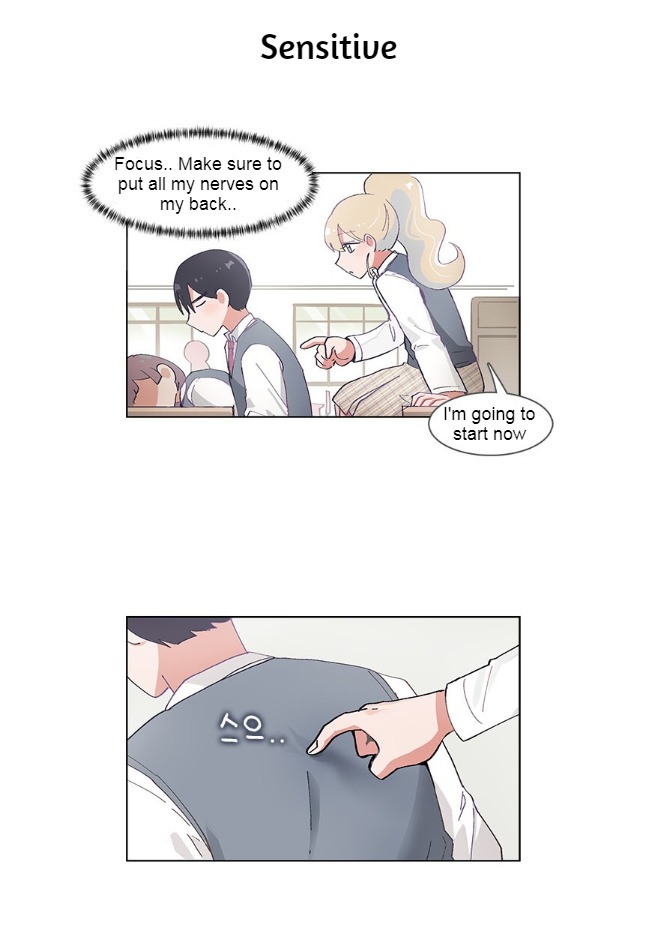 I Only Want to Beat You Chapter 46 - page 17
