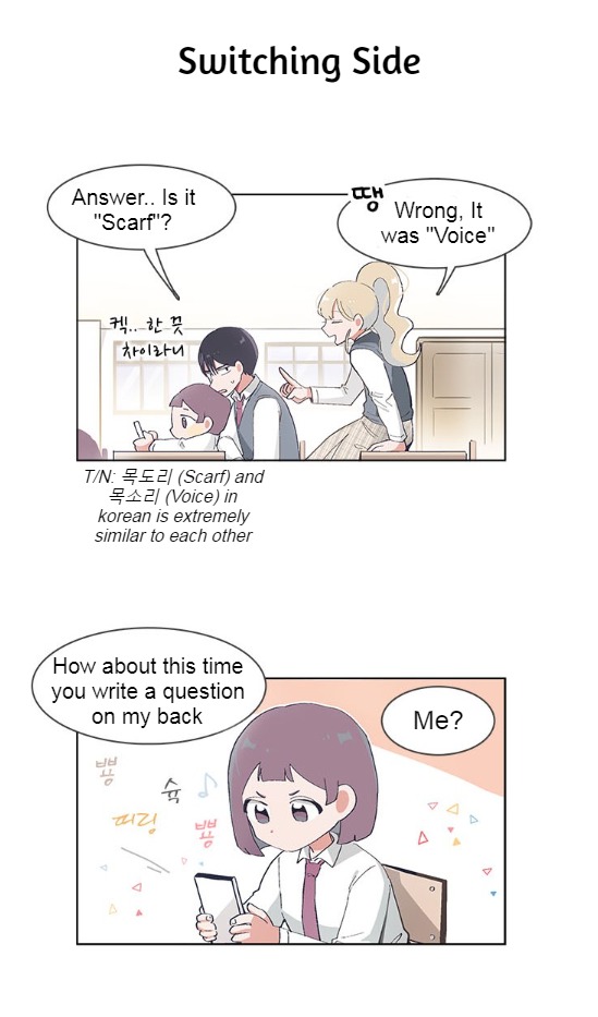 I Only Want to Beat You Chapter 46 - page 21