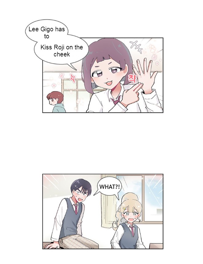 I Only Want to Beat You Chapter 46 - page 26