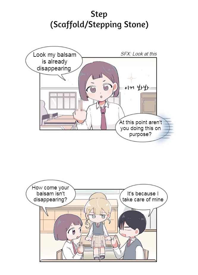 I Only Want to Beat You Chapter 46 - page 5