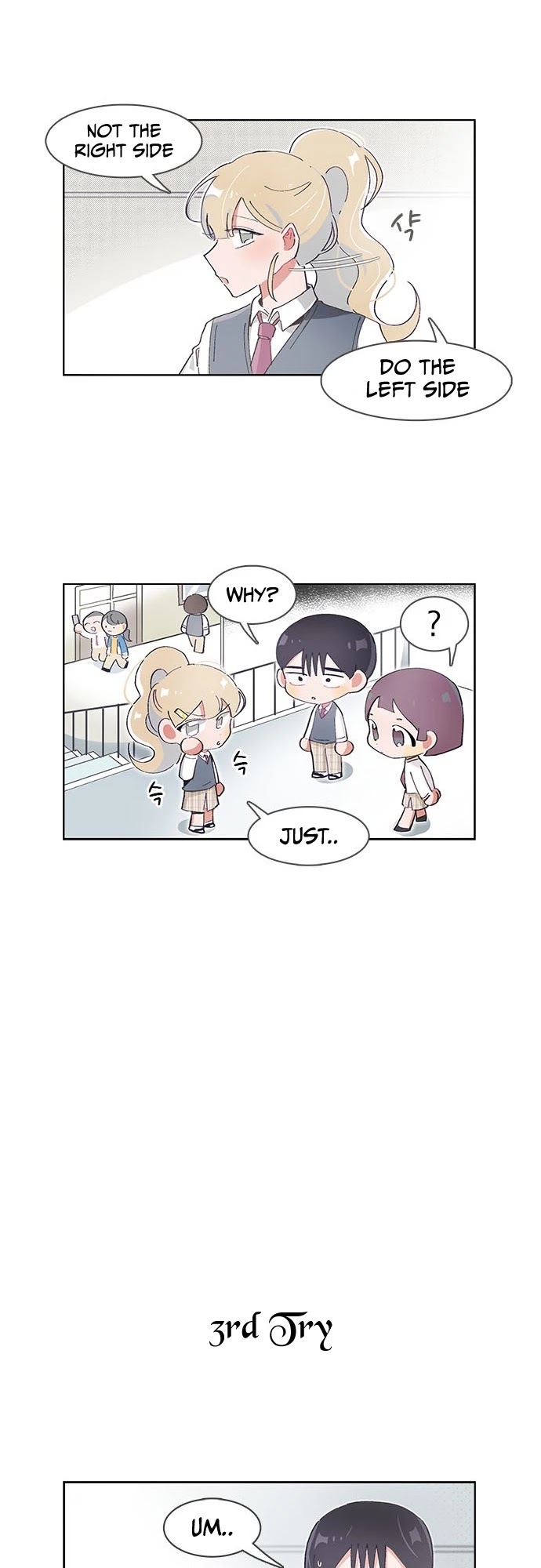I Only Want to Beat You Chapter 48 - page 16