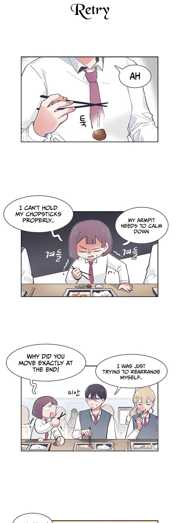 I Only Want to Beat You Chapter 48 - page 8