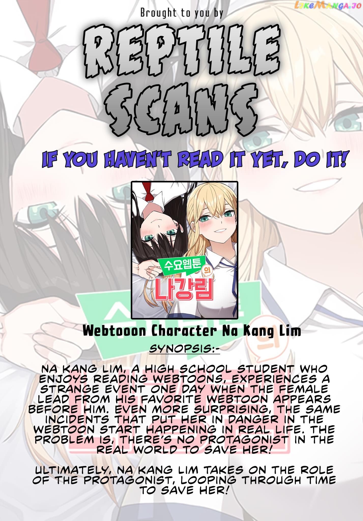 I Only Want to Beat You Chapter 96 - page 1