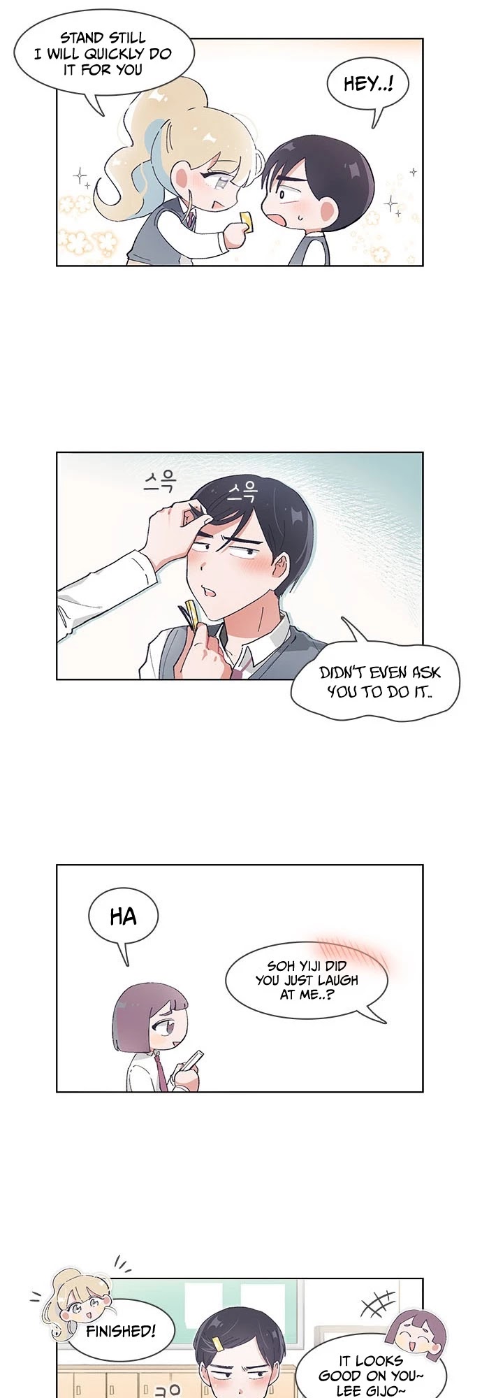 I Only Want to Beat You Chapter 49 - page 12