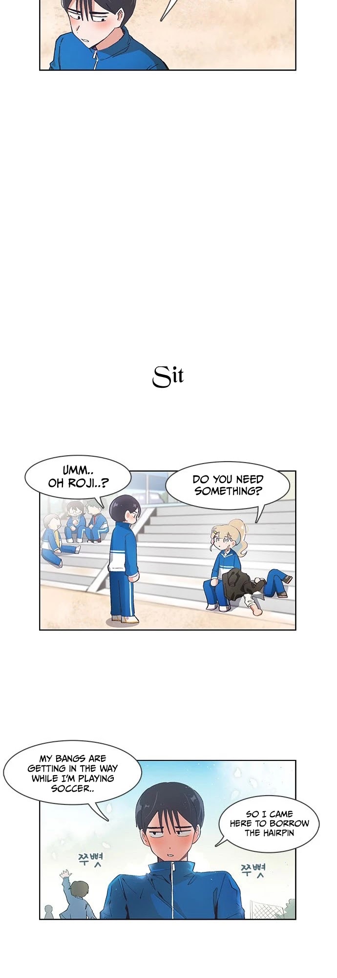 I Only Want to Beat You Chapter 49 - page 16