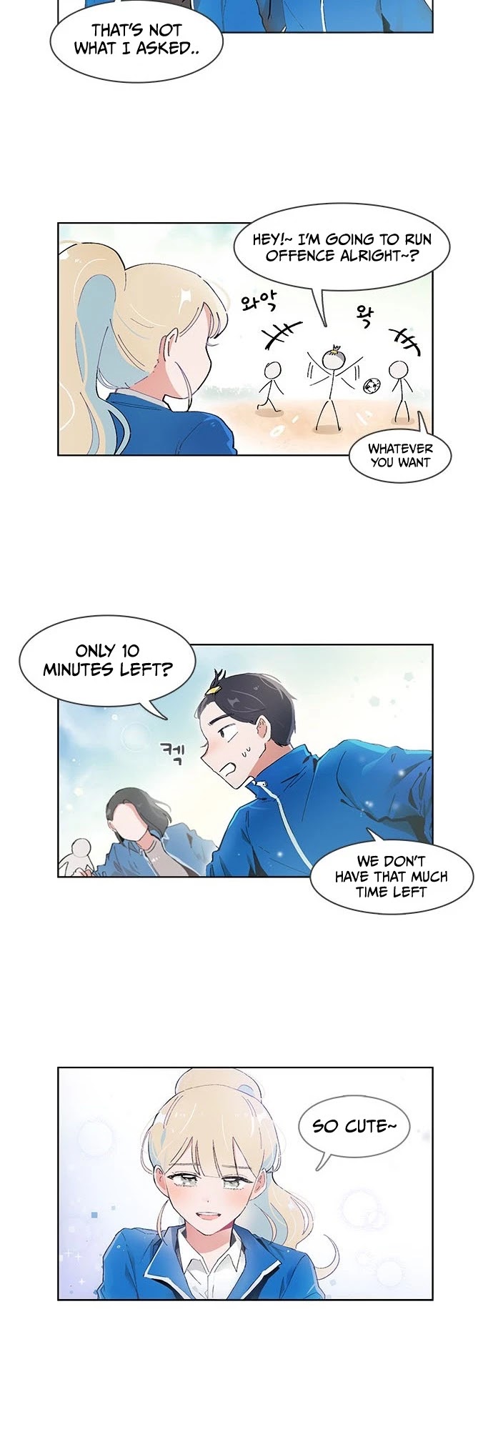 I Only Want to Beat You Chapter 49 - page 21