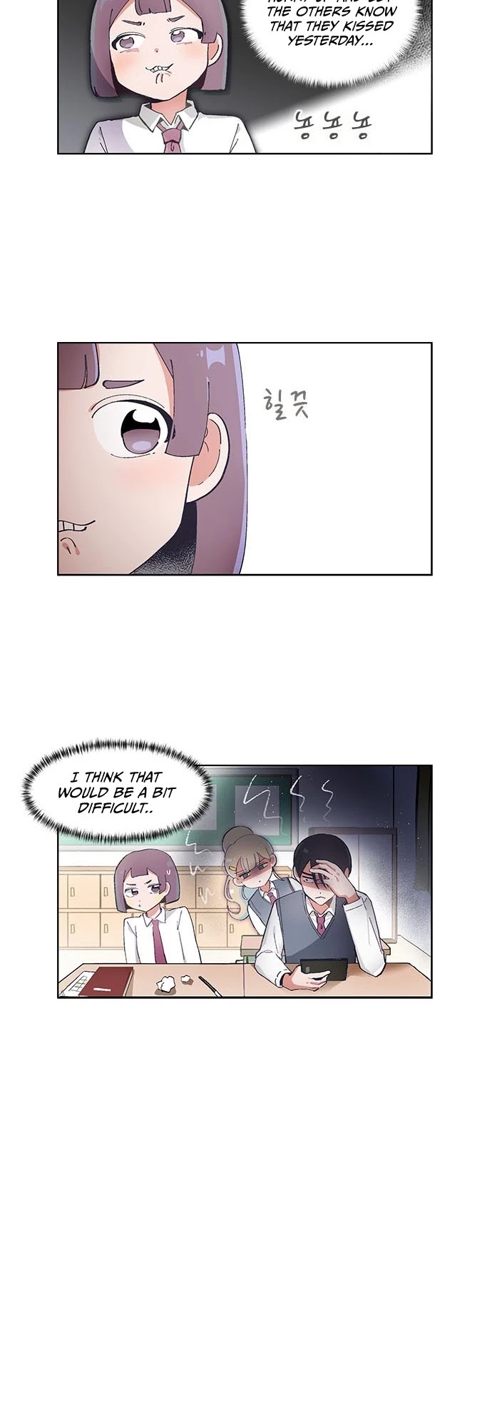 I Only Want to Beat You Chapter 49 - page 8